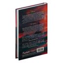 Вкус свободы — фото, картинка — 63