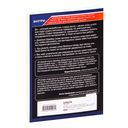 Нажми Reset. Как игровая индустрия рушит карьеры и дает второй шанс — фото, картинка — 17