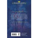 Академия Чаросвет. Отражение — фото, картинка — 16