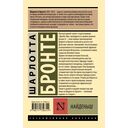 Найденыш — фото, картинка — 11