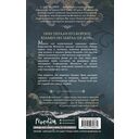 Король Вечности — фото, картинка — 16