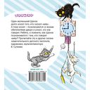 Сказки — фото, картинка — 15