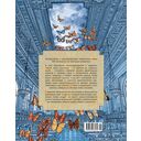 Инсектополис: история насекомых от Большого взрыва до наших дней — фото, картинка — 10