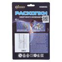 Набор для раскопок 