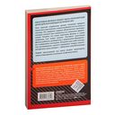 Квантовая физика — фото, картинка — 20