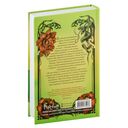 Скверные Земли — фото, картинка — 14