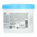 Маска для волос 