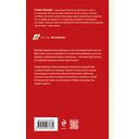 Дневники преступной памяти — фото, картинка — 16