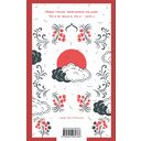 Под лаской плюшевого пледа — фото, картинка — 15