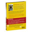 Мышь в кедах, бабушка-ленивец и другие амигуруми со сногсшибательной харизмой — фото, картинка — 19