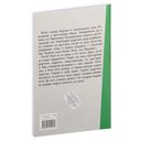 Былины о богатырях Илье Муромце, Добрыне Никитиче и Алёше Поповиче — фото, картинка — 5