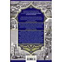 Большая Полянка. Прогулка по Замоскворечью от Малого Каменного моста до Серпуховской площади — фото, картинка — 1