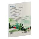 Моё новогоднее волшебство. Зимний адвент-альбом — фото, картинка — 9