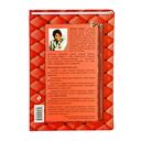 Сделай мужа миллионером — фото, картинка — 22