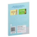 Трудовое обучение. Планы-конспекты уроков. 1 класс — фото, картинка — 4