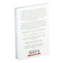 Моя темная сторона — фото, картинка — 30