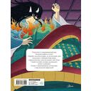 Мифы и легенды Японии — фото, картинка — 1