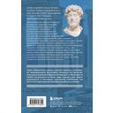 Наедине с собой — фото, картинка — 34