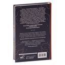 Моя дорогая Оли... — фото, картинка — 18