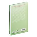 Путеводитель оптимистки с разбитым сердцем — фото, картинка — 13