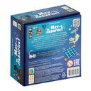 Мяу-лабиринт — фото, картинка — 5