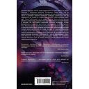 Корабль — фото, картинка — 15