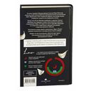 Прости меня, отец — фото, картинка — 8