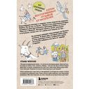 Как мы с Вовкой. Едем на юг — фото, картинка — 44