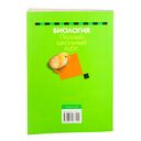 Биология. Полный школьный курс — фото, картинка — 15