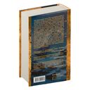 Короли пепла — фото, картинка — 8