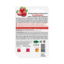 Помада гигиеническая 