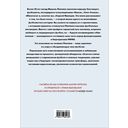 Между нами — фото, картинка — 38