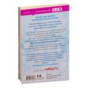 Разрушительная любовь — фото, картинка — 17