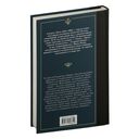 Рождественские каникулы — фото, картинка — 15