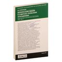 Белорусские земли в советско-польских отношениях — фото, картинка — 1
