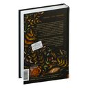 И жили они долго и счастливо — фото, картинка — 14