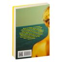 Американка — фото, картинка — 29