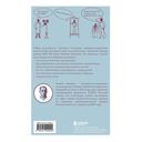 С иголочки. Мужской костюм времен заката Российской империи — фото, картинка — 16