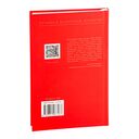 Любоў і каханне — фото, картинка — 16