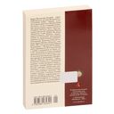 Девчата — фото, картинка — 21