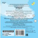 Игрушки — фото, картинка — 1