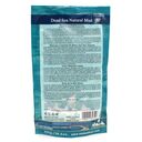 Грязь природная для тела 