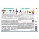 Набор для изготовления свечей 