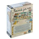 Белый Замок — фото, картинка — 13