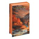 Владычица степей — фото, картинка — 18