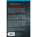 Игра души — фото, картинка — 12