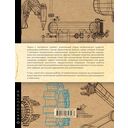 Роботы. История развития машин — фото, картинка — 1