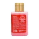 Гель для душа 