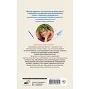 Планирование участка. От определения границ до детального проекта — фото, картинка — 15