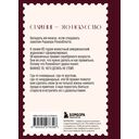 Ты как вино – с годами только лучше — фото, картинка — 15